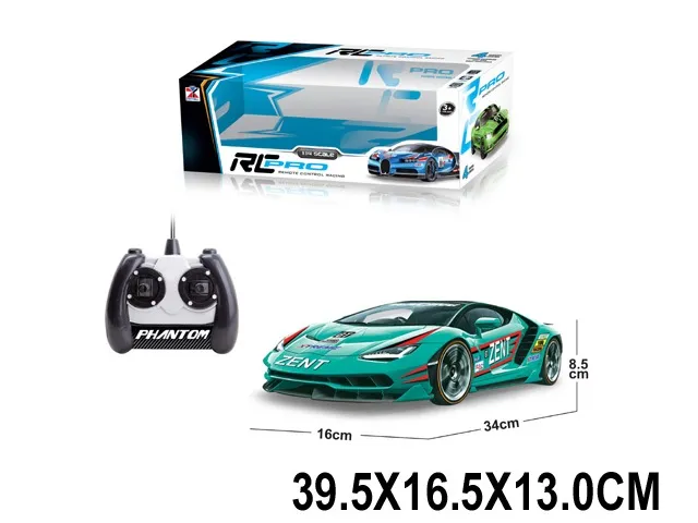 Autoturism radiocomandat Art.40322