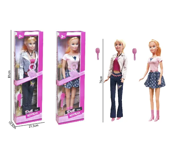 Papusa 80cm cu accesorii, vorbeste in limba romana