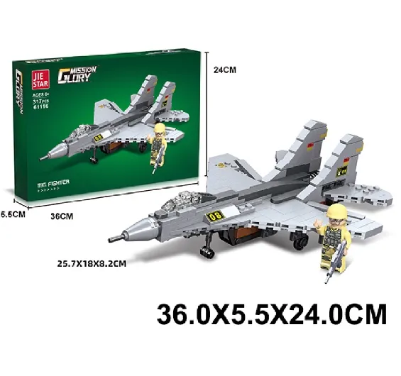 Constructor 317 elemenete