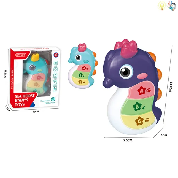 Jucarie Calut de mare cu muzica si lumina 006961 