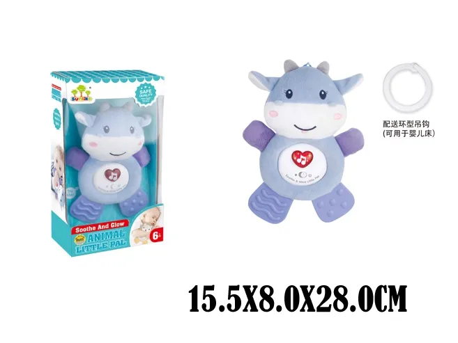 Zornăitoare suspendată (sunet) Art.66262