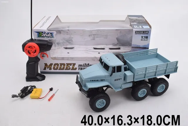 Autoturism cu telecomanda (baterie) Art. 14323