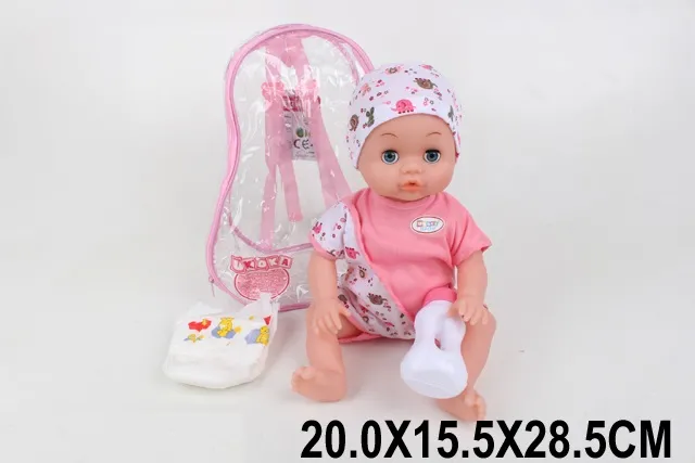 Papusa Арт. 44552