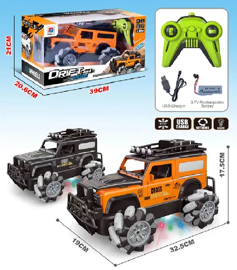 Машина на радиоуправлении (аккумулятор) Арт. 78323