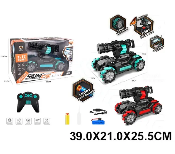 Masina cu radiocomanda cu incarcator