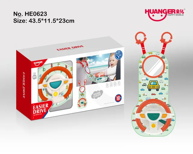 Volan muzical арт. 19230