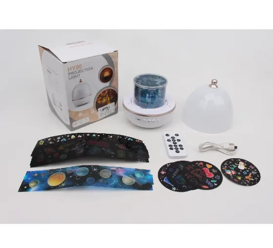 Proiector de noapte cu sunete si lumini