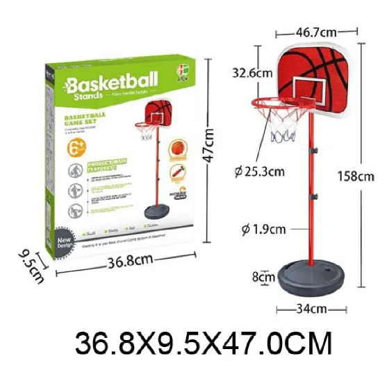 Cos pentru basket pe picior