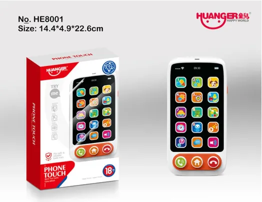 Jucarie telefon HE8001