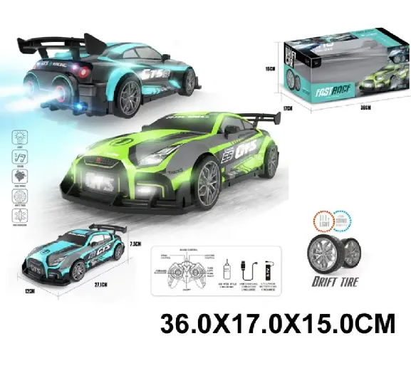 Masina cu radiocomanda cu incarcator,fum si lumini