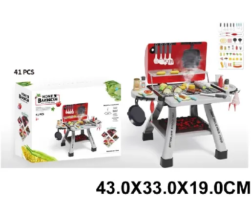 Set pentru barbeque cu sunete,lumini si abur