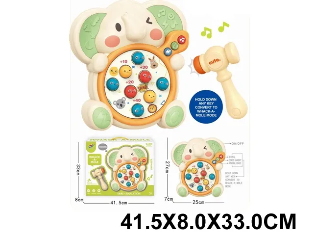 Jucărie *Bate hamsterul* art.78551