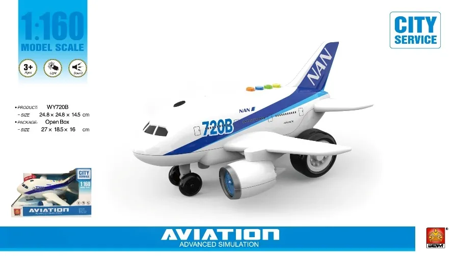 Masina inertiala cu musica 27103