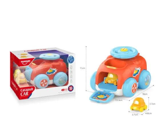 Mașinuță Catapult