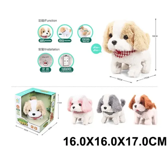 Catelus pe baterii,merge si latra