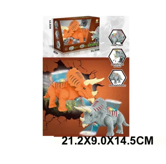 Dinozaur cu sunete si proiector,merge (78288)