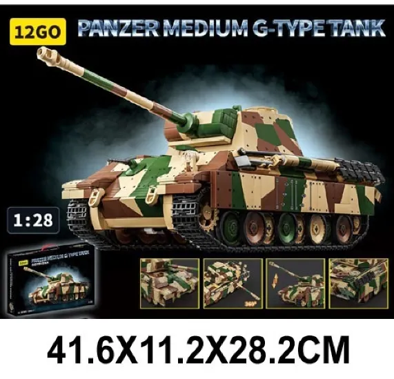 Constructor tanc 2116 elemente