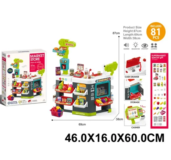 Bucatarie in set cu accesorii
