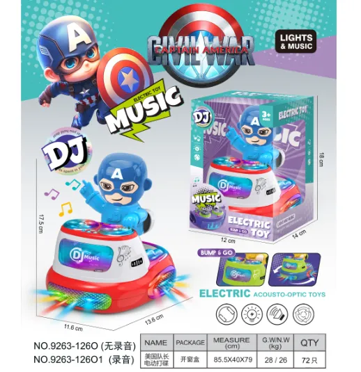 Jucarie cu muzica - Erou 009567 