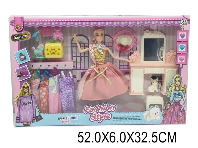 Papusa Арт. 13623