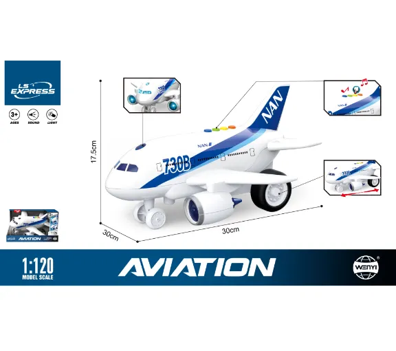 Avion cu inertie (lumini /sunete) WY730B