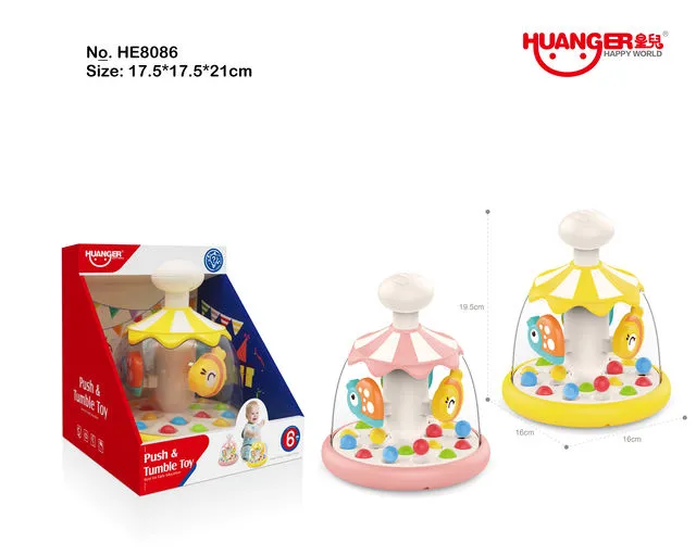 Jucarie educativa арт. 18066