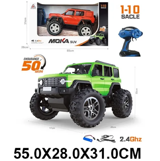 Masina cu radiocomanda cu incarcator