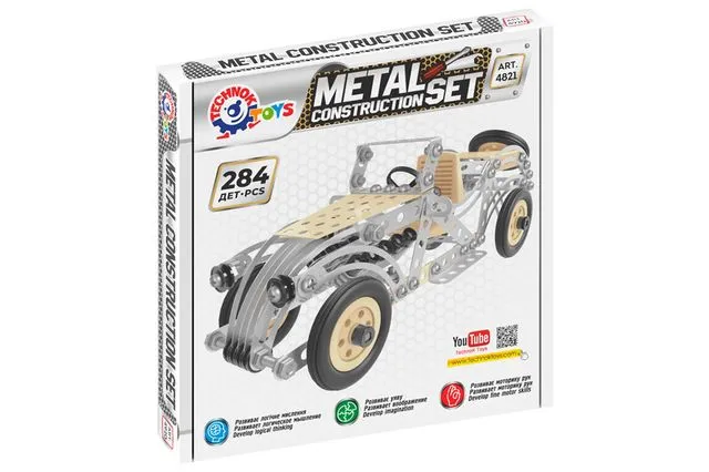 Constructor din metal 
