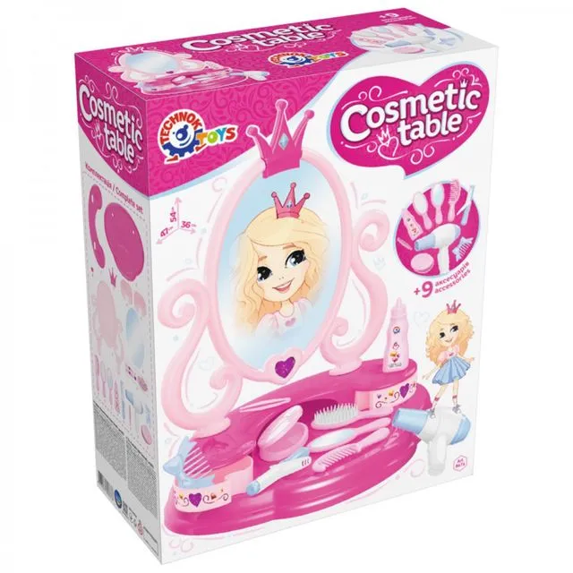 Masuta pentru cosmetica, арт.8676