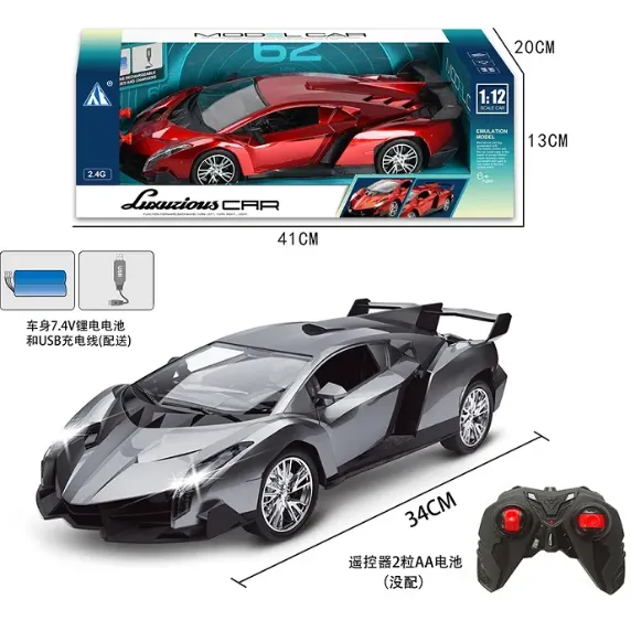 MASINA CU R/C CU LUMINI 72495