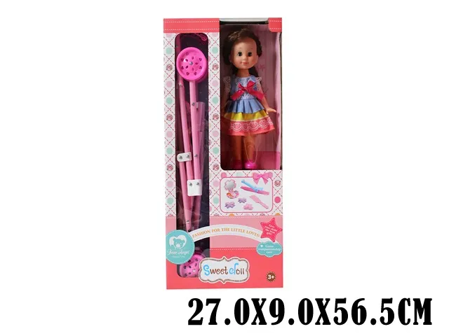 Papusa cu carucior Арт. 67312