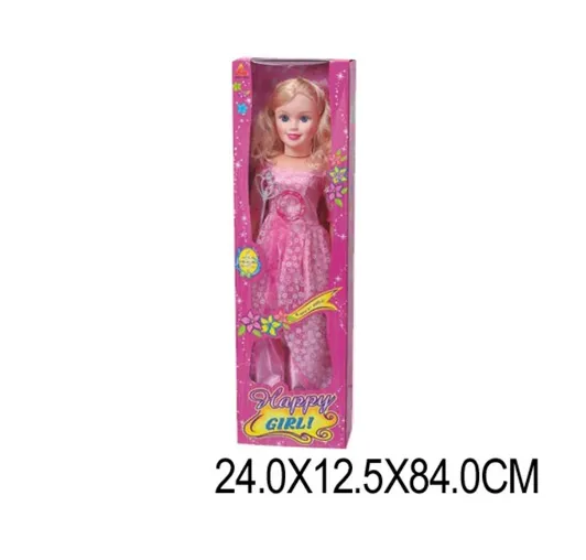 Papusa muzicala 84 cm ,vorbeste limba romana