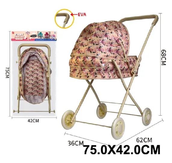 Carucior din metal pentru papusi