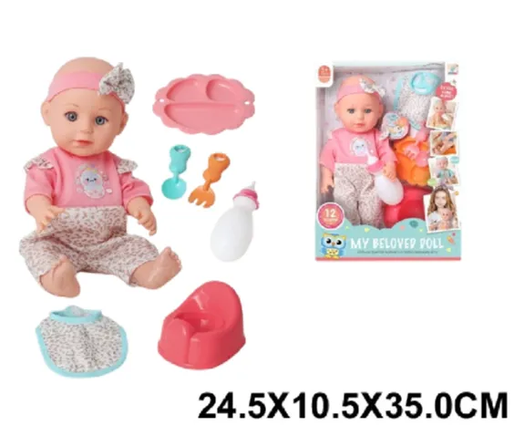 Papusa in set cu accesorii,vorbeste in limba romana