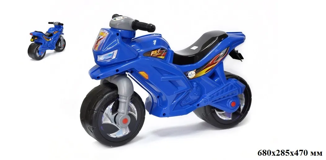 Tolocar-moto 501(albastru) Art. 1525