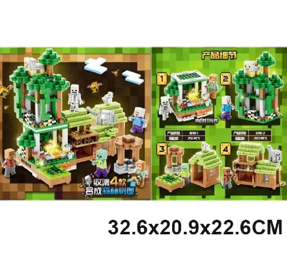 Constructor 4 in 1 (4 bucati)