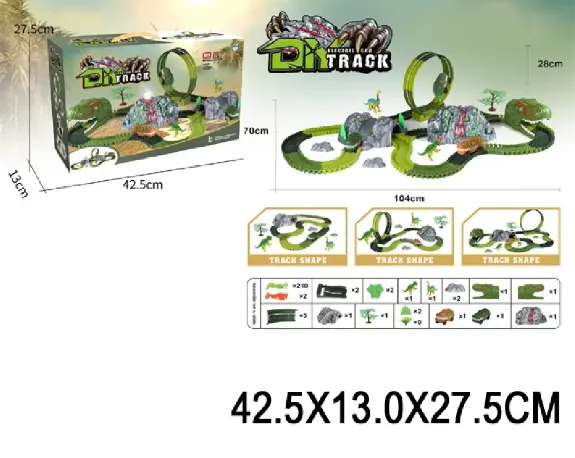 Drum pentru masinute cu fum,lumini