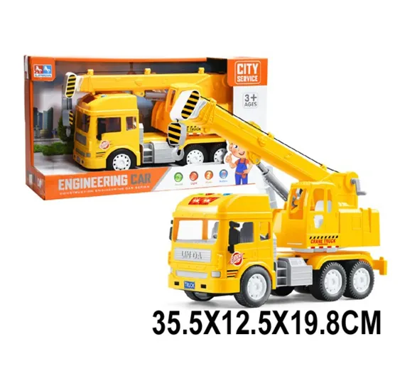 Macara cu inertie,cu sunete si lumini