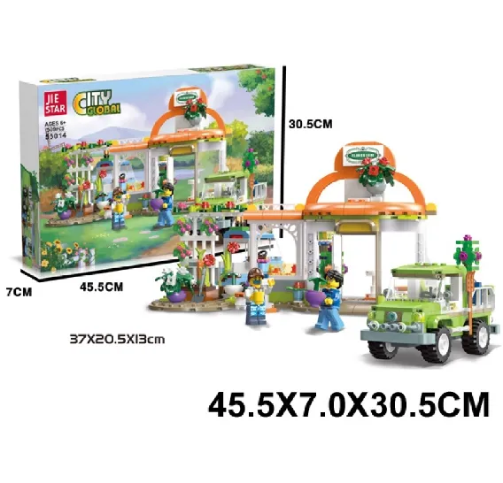 Constructor 509 elemenete