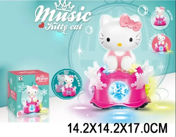 Pisicuta muzicala cu sunete si lumini