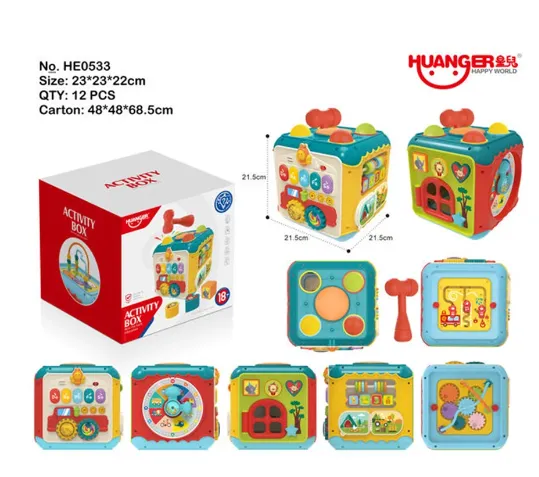 Centru activ multifuncțional