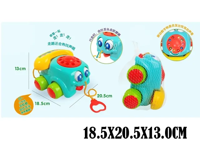 Mașină cu telefon Art.55303