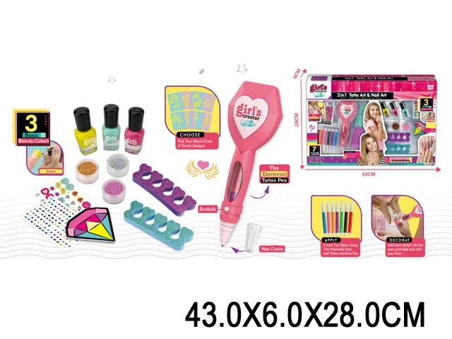 Set frumusete арт. 54129