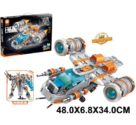 Constructor corabie cosmica, 692 elemente