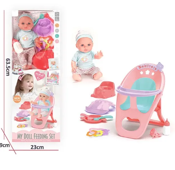 PAPUSA BABY CU ACCESORII CU SUNET (INSTRUCTIUNE IN ROMANA) 