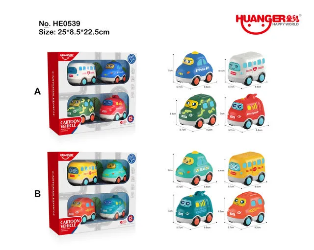 Set de masinute арт. 18608