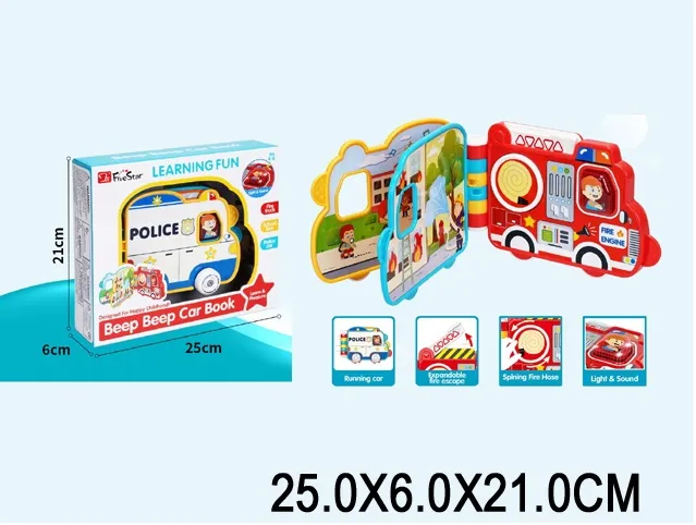 Jucărie educativă pentru copii, muzică, art.53333