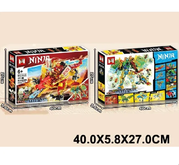 Constructor 453 elemente (37528)