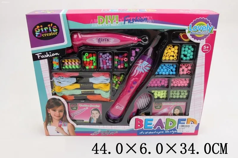 Set margele  Арт. 55744