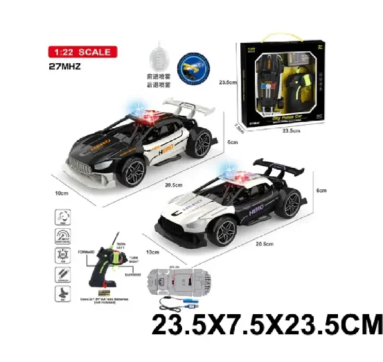 Masina cu radiocomanda cu incarcator,fum si lumini